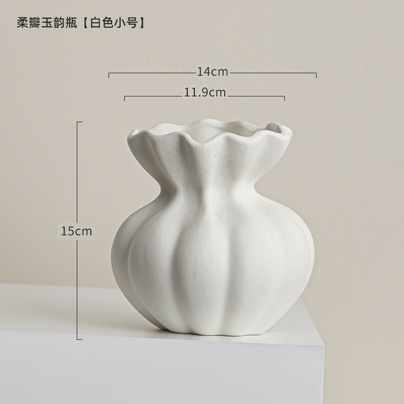 부드러운 꽃잎 옥병 [흰색 트럼펫]