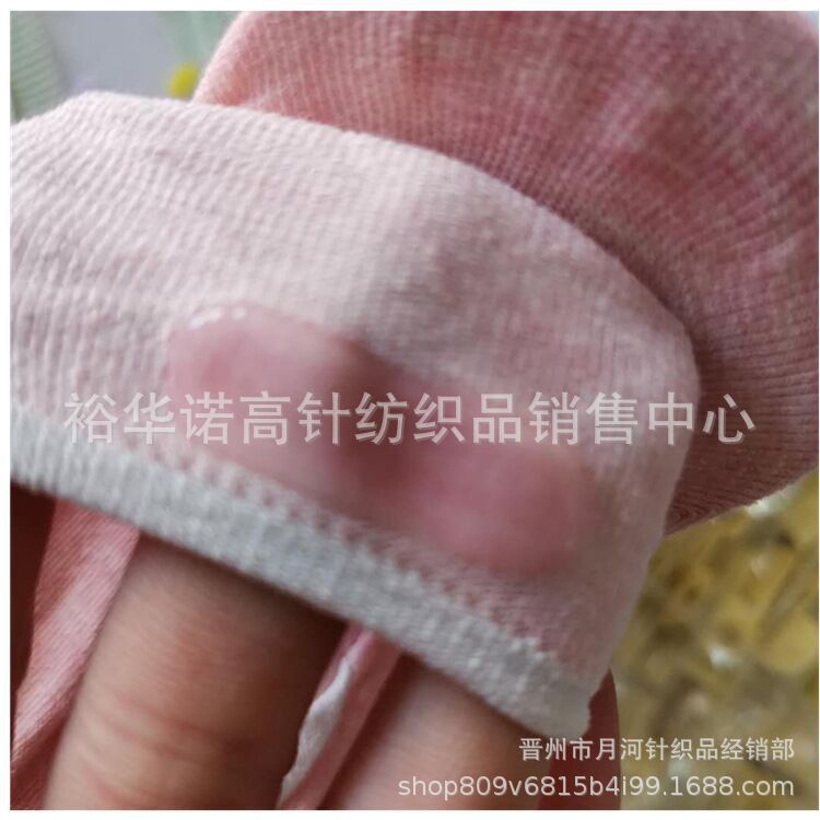 4452380614F97964D3B5DE32FF48BD