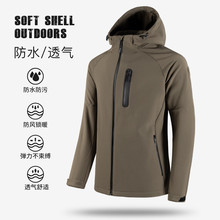 秋冬软壳冲锋衣男夹克加绒加厚宽松抓绒衣户外休闲登山运动外套