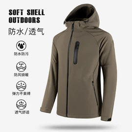 冲锋衣、裤;男式羽绒服;户外休闲衣裤