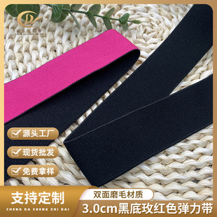3.0cm�ڵ�õ�tɫ������ �pɫ�ٰl�ɾo�����l���Ứ����ɸ�