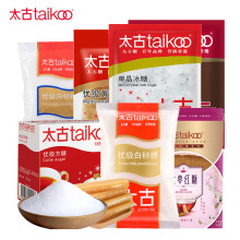 ̫�Ű�ɰ�Ǽ�ɰ����˪���⿧�������{ζԭ�ϴ�l��決454g