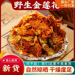��ɏ����ș��50g��̨ɽ�خaҰ����ɏ��������B����؛��ˮ��