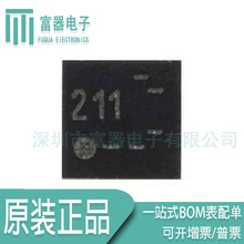 ȫԭb NT3H2111W0FHKH RFID zӡ211 ICоƬ XQFN8