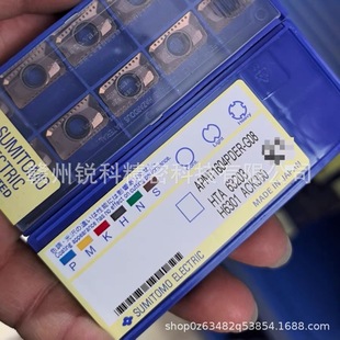 Negotiated Price Sumitomo Apmt1604Pder-T Xdp200 Cnc Blade