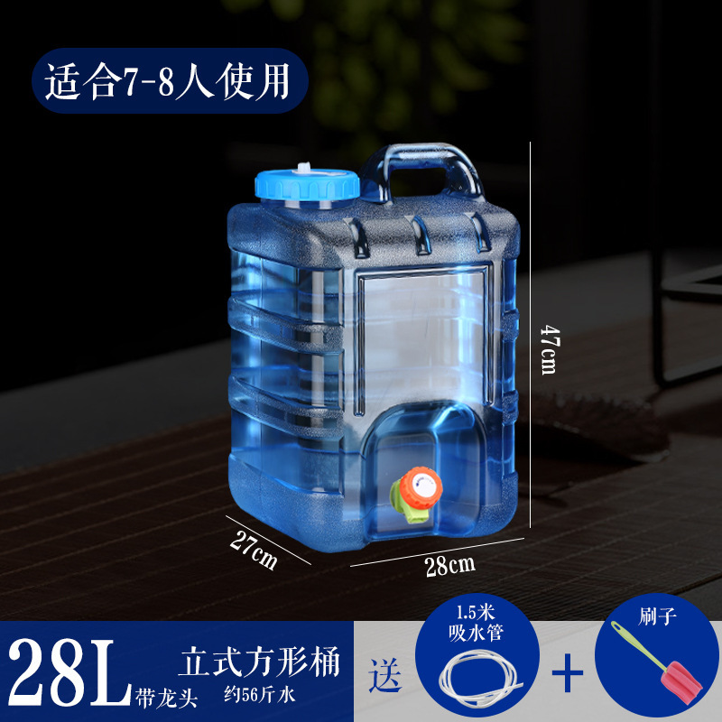 茶器はお茶のバケツを入れます。|undefined