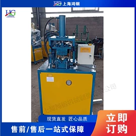 金属成型设备;木工机械;路面机械