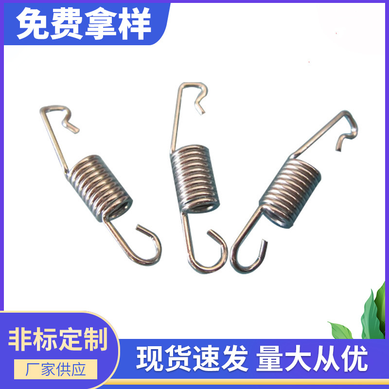 厂家提供 按键不锈钢弹簧 螺旋不锈钢弹簧 带钩耐高温不锈钢弹簧