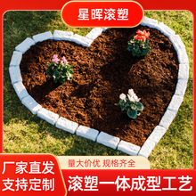 仿汉白玉仿花岗岩围栏 园林仿石围栏 PE 材质 边界护栏 装饰栏杆