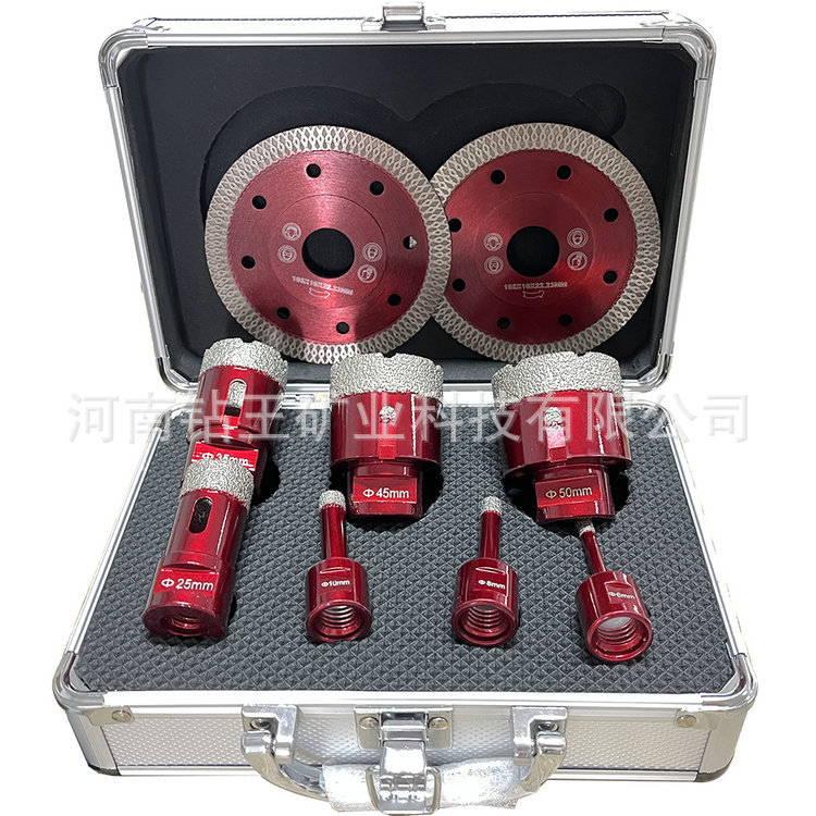 跨境专供M14真空钎焊开孔器套装大理石瓷砖开孔器金刚砂钻头