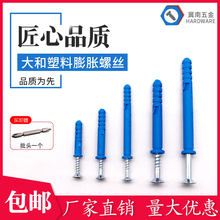 ÛzÛ˨ݽzᔝqQʽ^˨{LԹz\