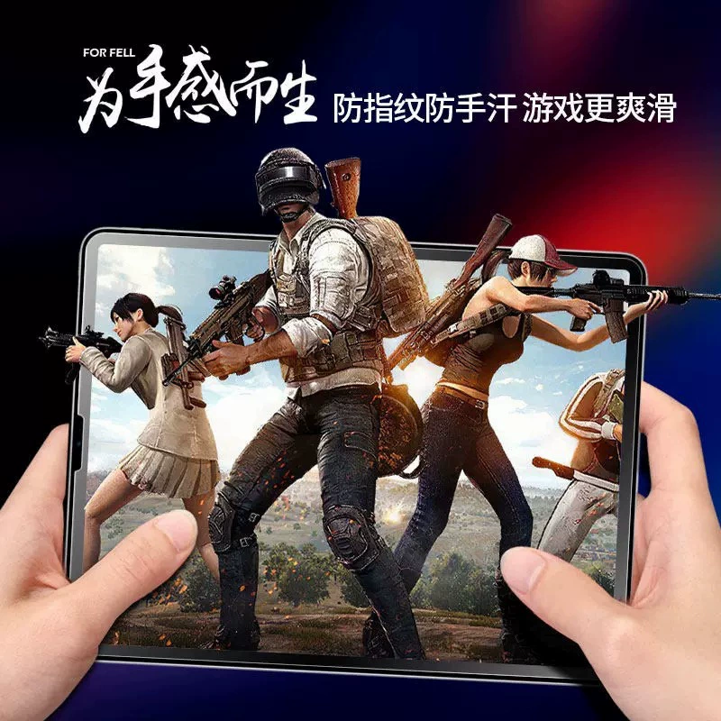 Применяемая новая защитная пленка для iPad Pro 2024 с высоким разрешением матовая сверхтонкая 11-дюймовая стальная пленка ARI12.9 защитная пленка