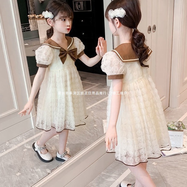 Girls Dress Summer New Style Lace Children's Skirt Summer Super Fairy Girl Princess Dress Loose Short-Sleeved Summer
