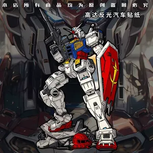 Assault Freedom Gundam Elektrikli Avtomobil Baqaj Kompüter Çizilməsinə Qarşı Bədən Stikeri Suya Davamlı Dekorativ Stiker