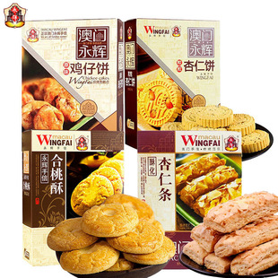 ���T���x������u������ְ��T�خa�Vʽ���c���y���c��ʳ�