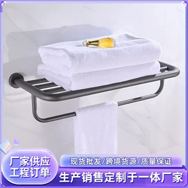 厕纸架;毛巾环/杆/架;衣钩/挂钩