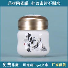 �ܷ�����t�{����ƿ200ml���J�����ށ������Q�wș�۸෽ƿ�͹��L