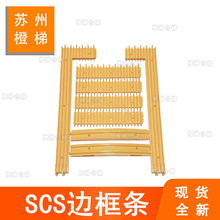 �Զ����ݻƱ���SCS31990 SCS31991 SCS31992 SCS31993 SCS31995