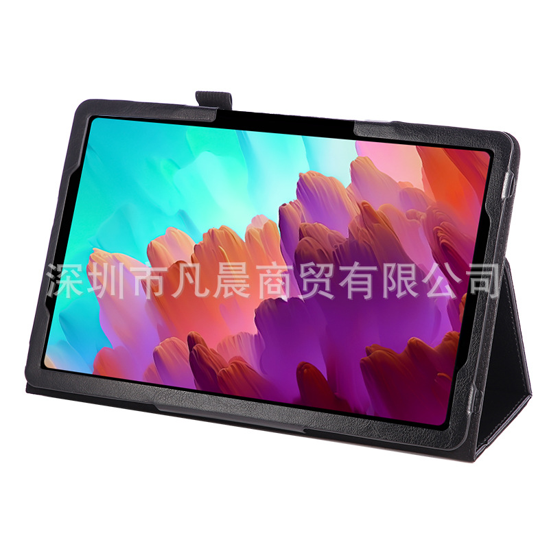 Suitable for Lenovo Psi Tablet 10.4inch M20/T10 Protective Case M10 All-Inclusive A10/M9