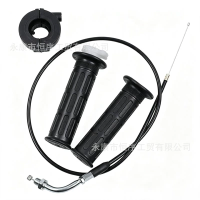 Grip Throttle Cable, Motorcycle Handle Cover