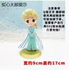 1 solid Elsa