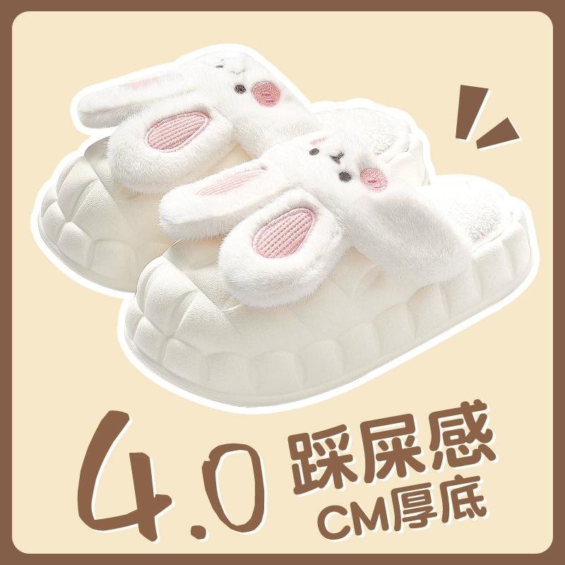 Симпатичные Мультяшные хлопковые тапочки на толстой подошве 2022 осенние хлопковые тапочки для мужчин и женщин пара теплые Нескользящие водонепроницаемые домашние оптом