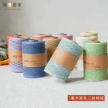 �Ӽ�1mm�޾����ֹ��������������K�Ϲɼ���diy�hᘰ�����