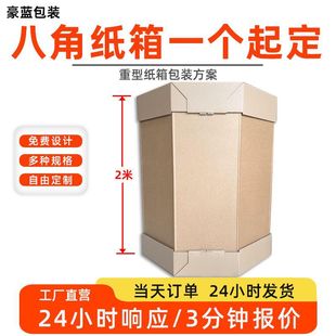 �ߌӼ��䶨��������Һ�w���\�羳���b����