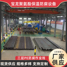 ���u�S������PE�������I�� ����PE�������a���ܵ���ڳ��P���I��