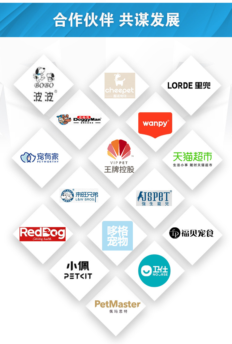 O1CN01LgLcZu1q8bpdo0WZr_!!2206