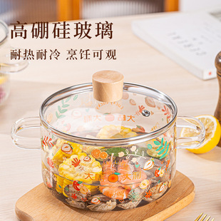 ������Ʒ����貣���N������停����ĭ偸������ՠt���������