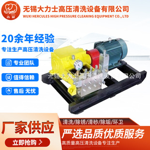 �߉�������ϴ��Һ��3D1-SZ�͸߉����Ƅ�ʽ�߉����ͱ�ע���\���ͱ�