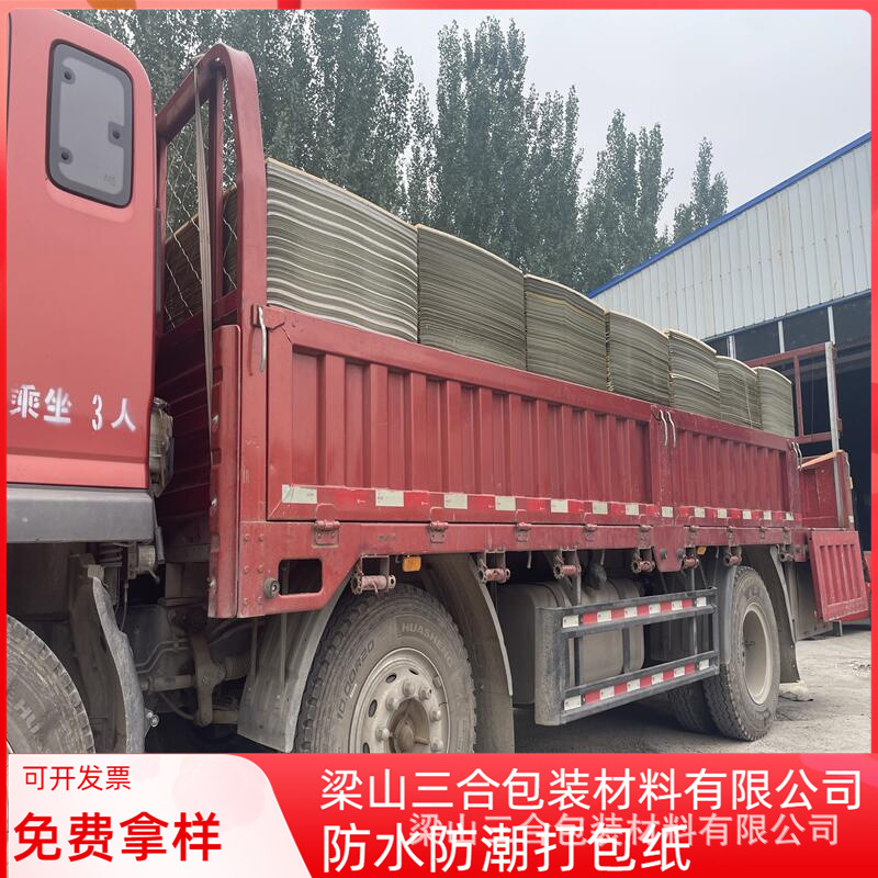 61feed197bf90b0b8b23430648547c