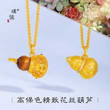 ��􏊱�ɫɳ���U�ջ��z����ʯ�������J����������ʽ����ë���