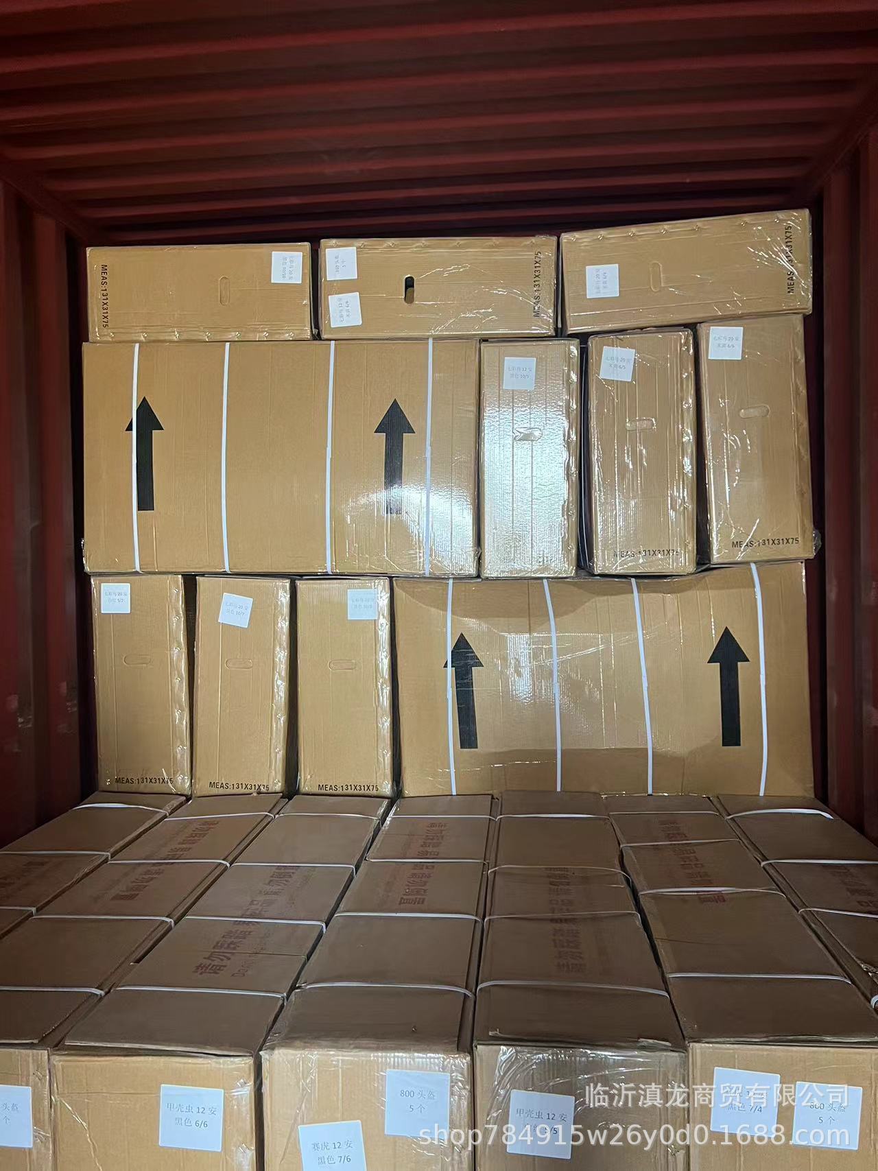 微信图片_20240518112232