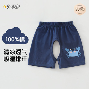 �ļ���ͯ��ѝ��Ů���������a����e���ѝ����냺�Ҿ��_�dѝ