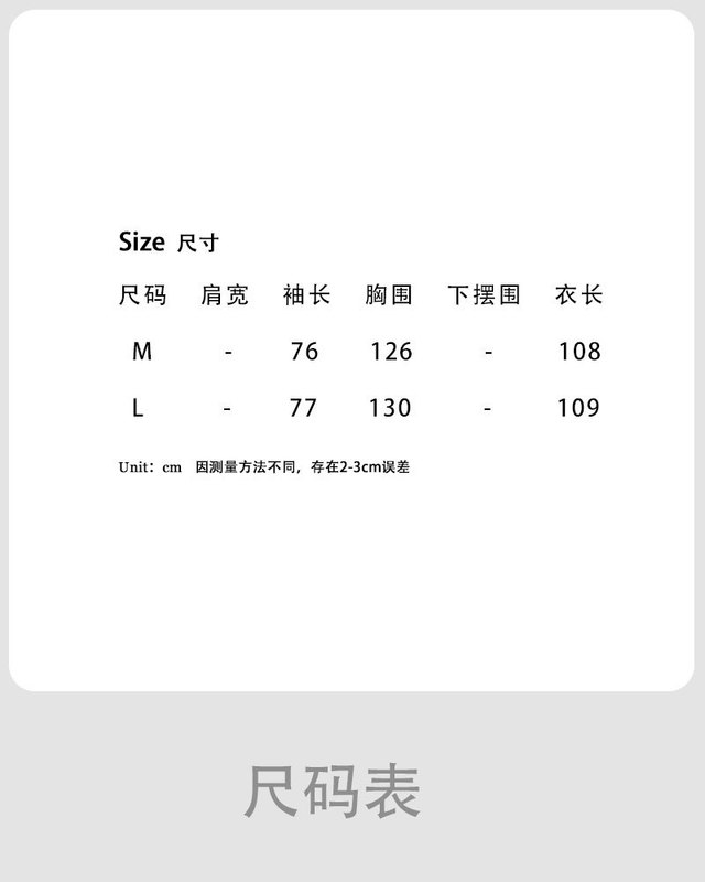 鹿西 英伦赫本风高级感气质风衣外套女秋季新款简约绑带大衣3728|undefined