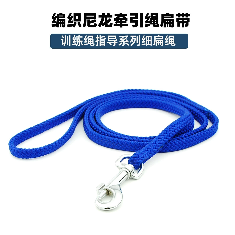 Pet Тяговый канат нейлон тканый трос обучение руководство веревка Обучение Веревка Собака принадлежности тканые тянуть ремень