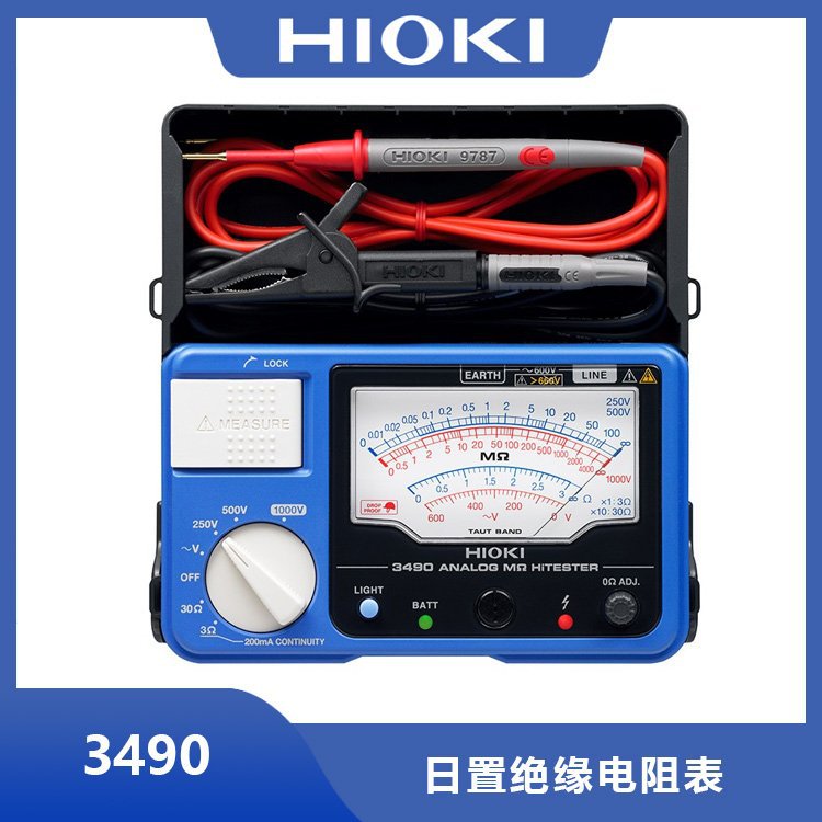 HIOKI3490绝缘电阻表 日本日置指针式兆欧表3档量程测试达4000MΩ