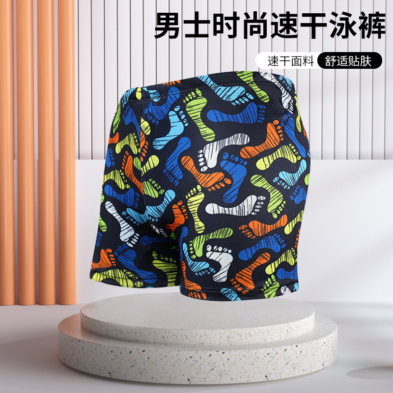 Bañadores de natación para hombres de secado rápido anti-vergüenza para adultos más tamaño boxeador playa pantalones cortos de natación de aguas termales moda cómodos Bañadores