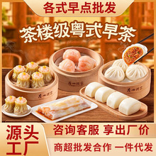 �t���c�������Ͱ��Ʒ�ӟἴʳʳƷ���S�Vʽ�c���ك����Ӳ��c