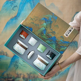 千里江山日式功夫旅行茶具小套装企业活动教师节商务礼品印制logo