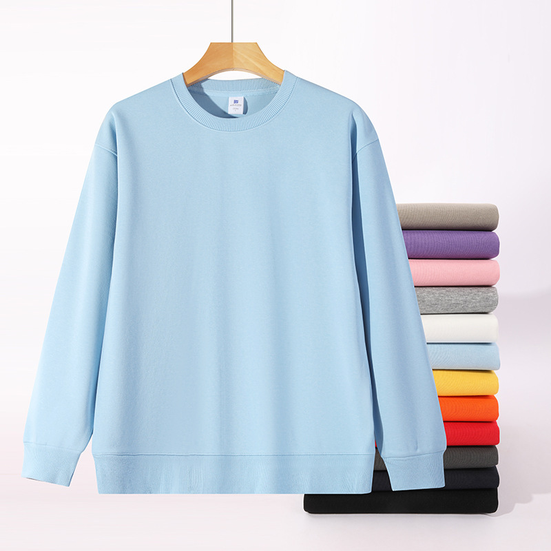 Spring and Autumn Round-Neck Sweatshirt, White Inner Layer, Men's Solid Color Long-Sleeve Pullover, Loose Top, Base Shirt, Jacket