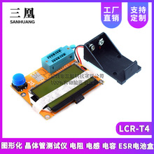 LCR-T4 �D�λ� ���w�ܜyԇ�x ��� 늸� ��� ESR늳غ�