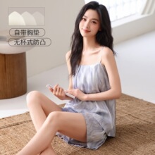 ���ؼ�69.9Ԫ���ļ��¿��ѩ˿Ůʿ��ͷ�����̿�˯��Ů�Ҿӷ���װ