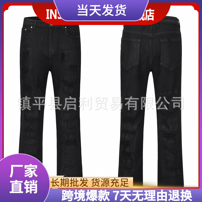 European and American high street fashion brand waxing coating heavy industry ripped knife cutting Burr patch micro horn casual loose jeans