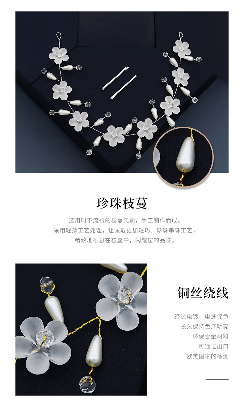 Fashion pearl handmade crystal bridal headband