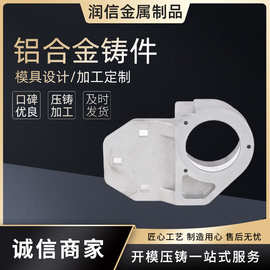 精密压铸铝件数控车床加工精密五金件不锈钢铝合金高压五金配件
