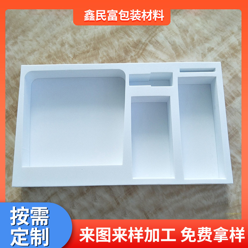 Tool box cosmetics foam inner support jewelry gift box packaging…