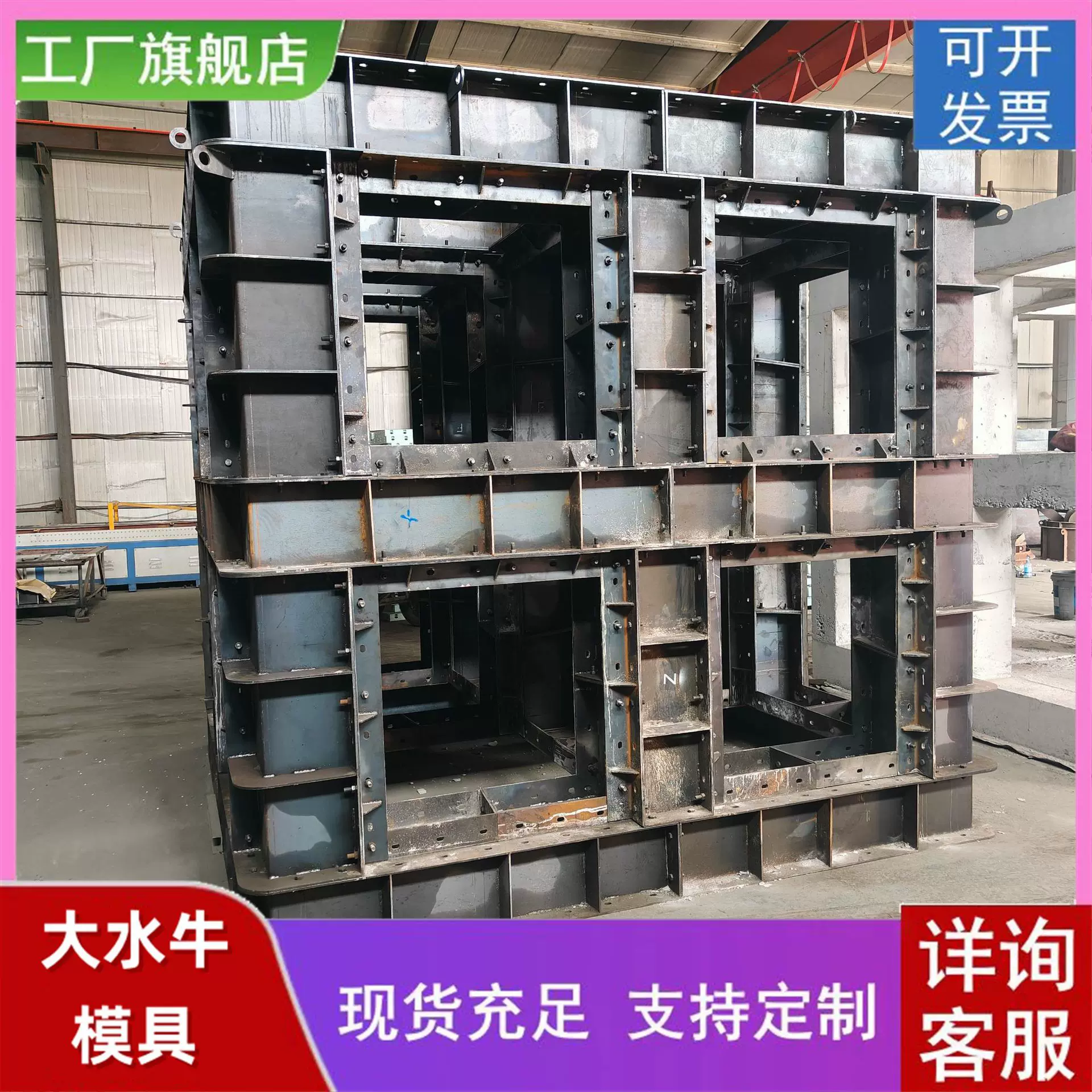 生态渔礁模具近海养殖渔礁石模具海洋牧场人工框架型渔礁岛钢模具